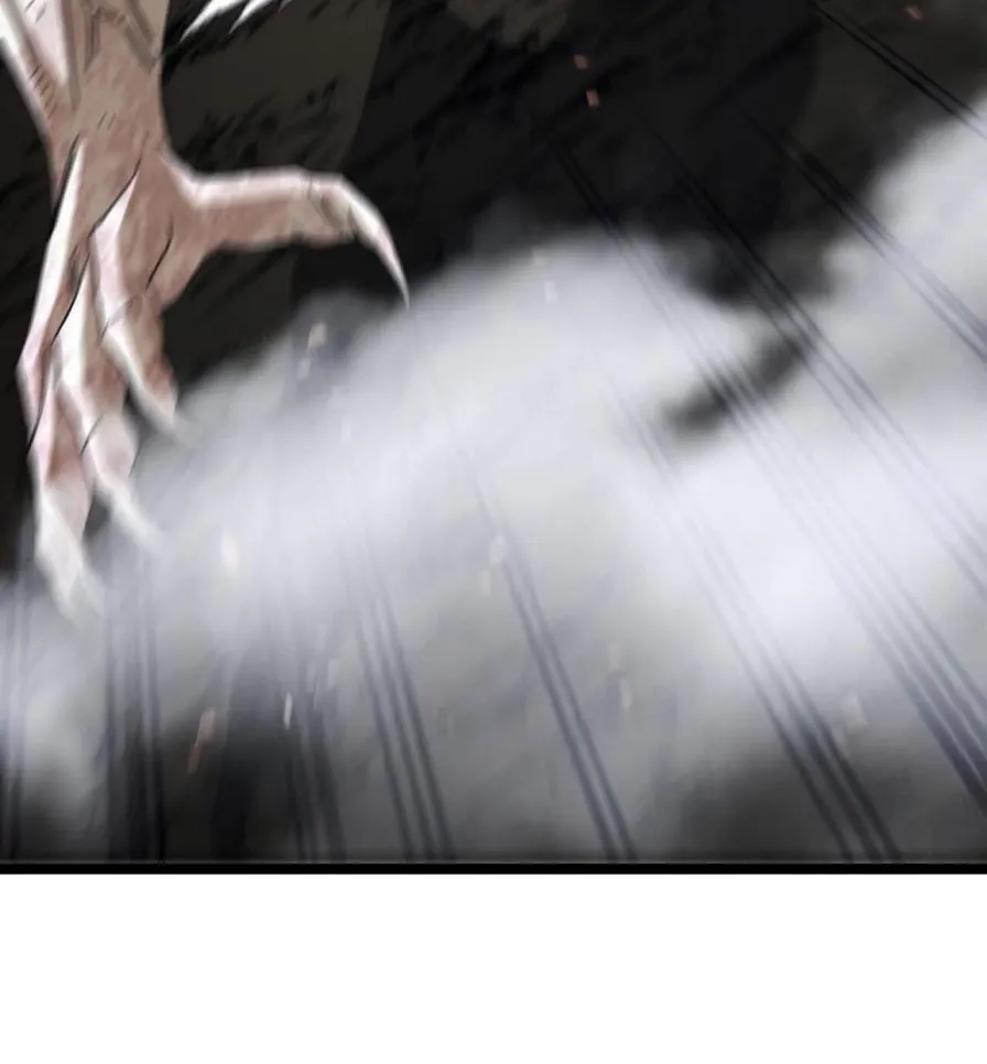 Super God System Zinmanga X Chapter 25 Page 21