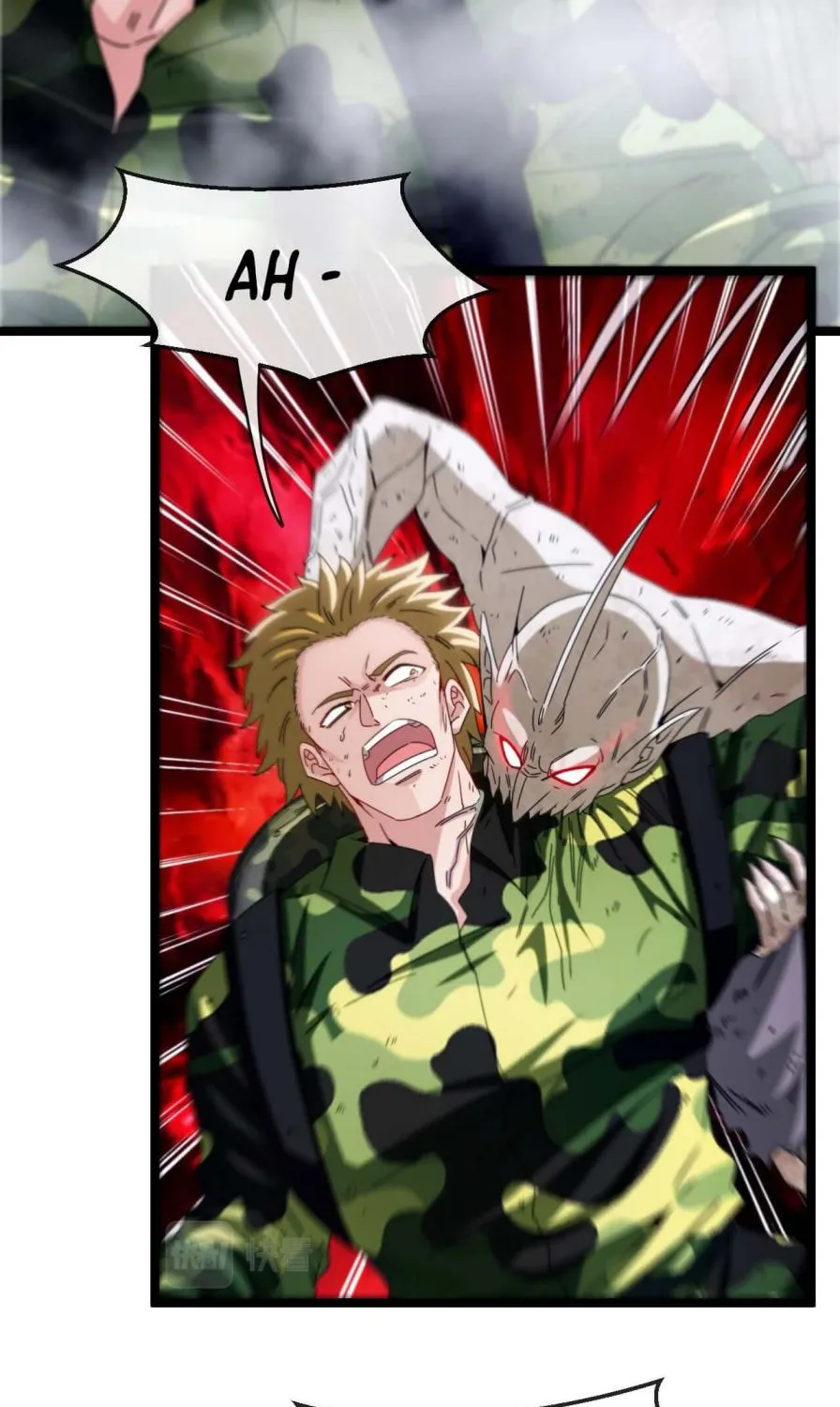 Super God System Zinmanga X Chapter 25 Page 29