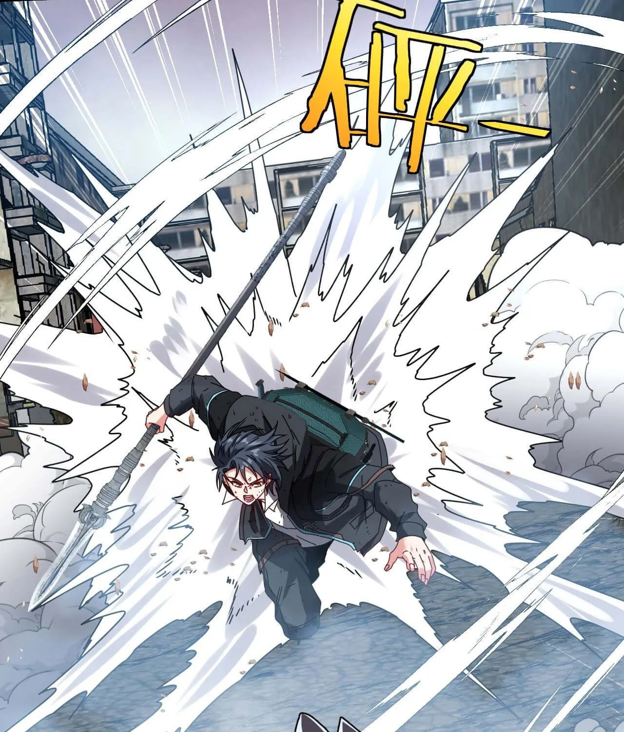 Super God System Zinmanga X Chapter 24 Page 23