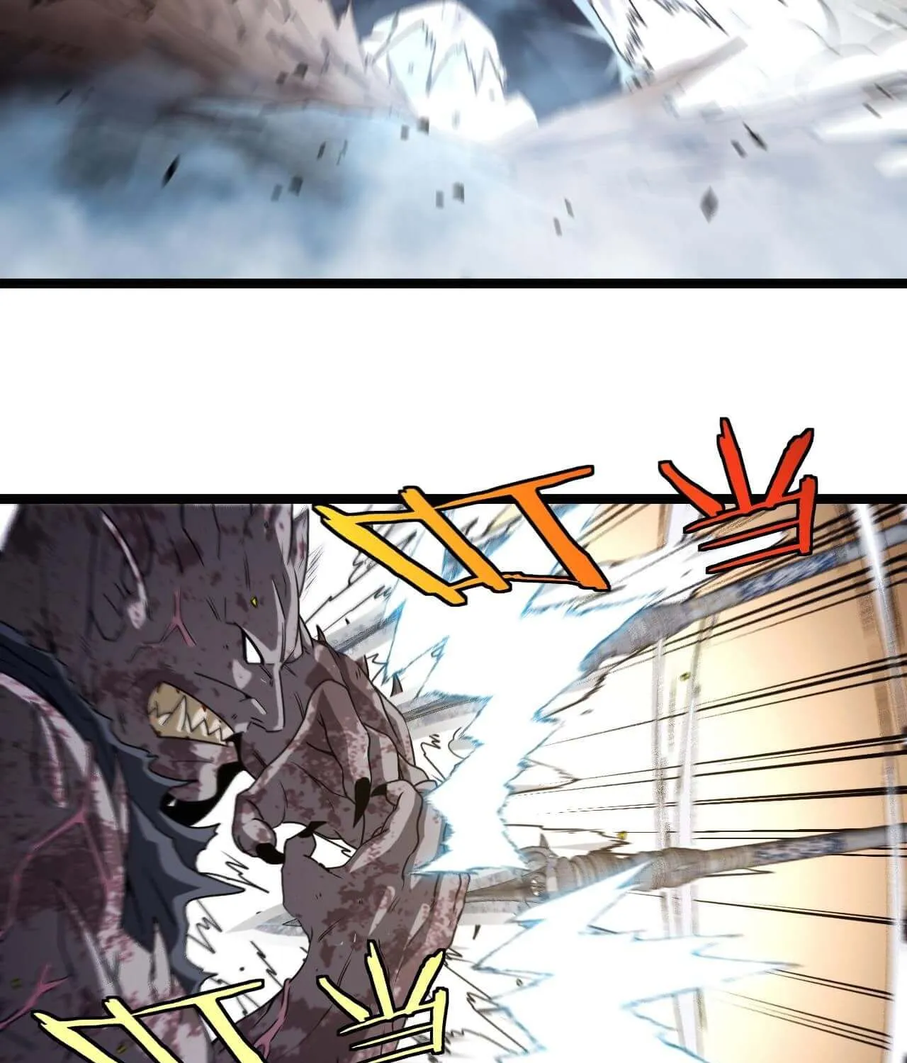 Super God System Zinmanga X Chapter 24 Page 30