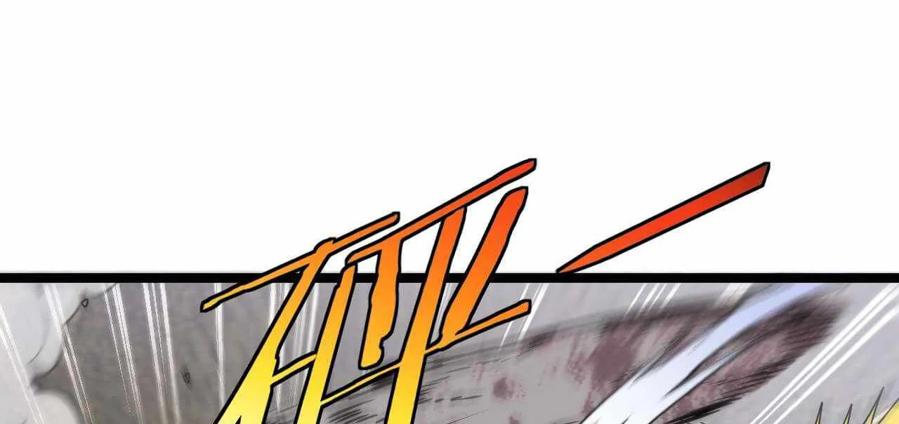 Super God System Zinmanga X Chapter 23 Page 69