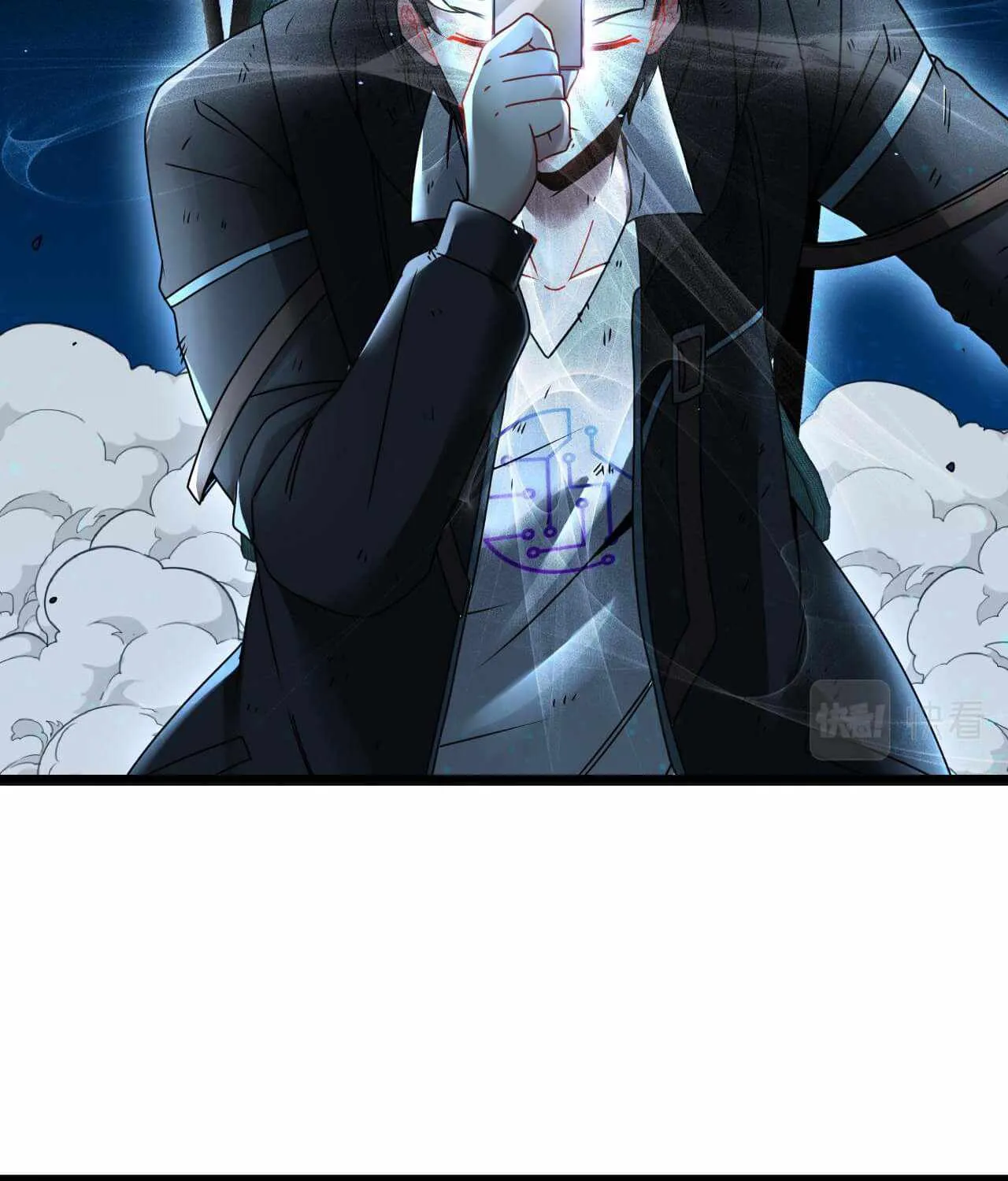 Super God System Zinmanga X Chapter 23 Page 82