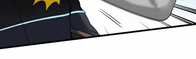Super God System Zinmanga X Chapter 14 Page 22