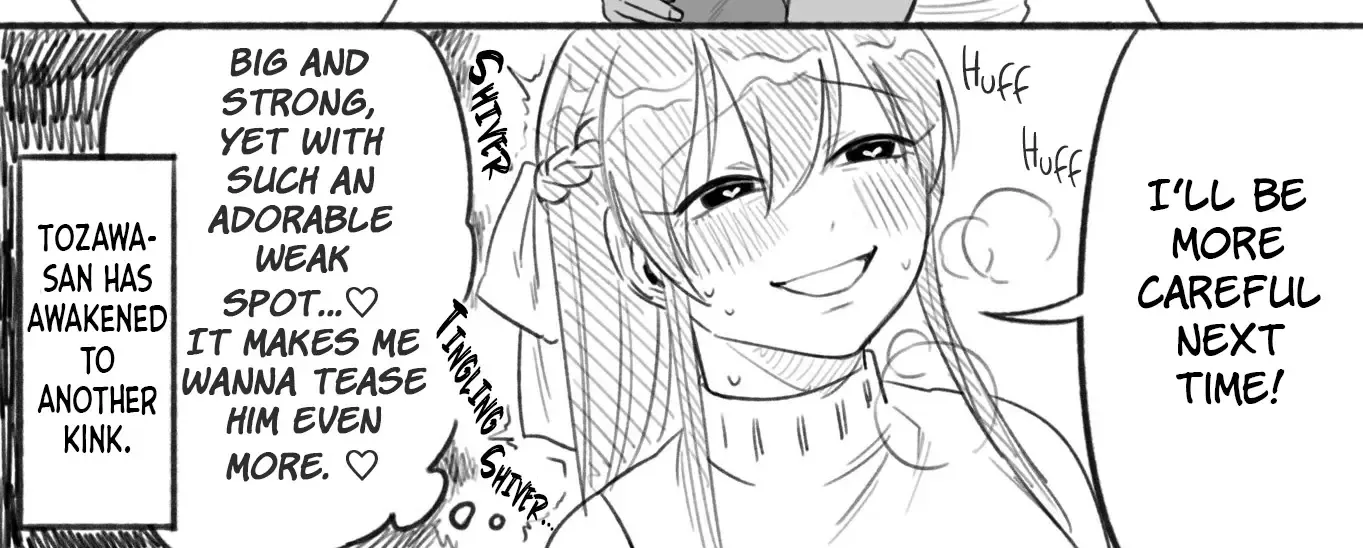 Charao-kun to Seiso-chan Zinmanga X Chapter 27 Page 4