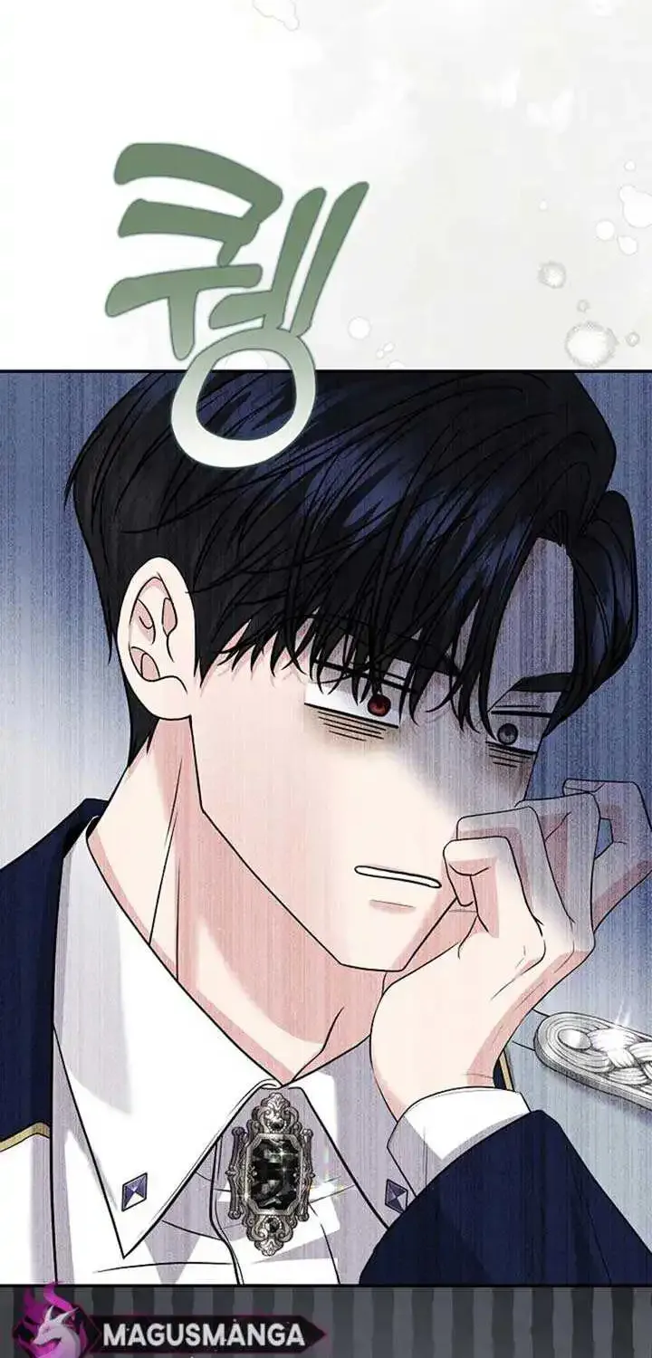 Grand Duke of the North Zinmanga X Chapter 44 Page 37