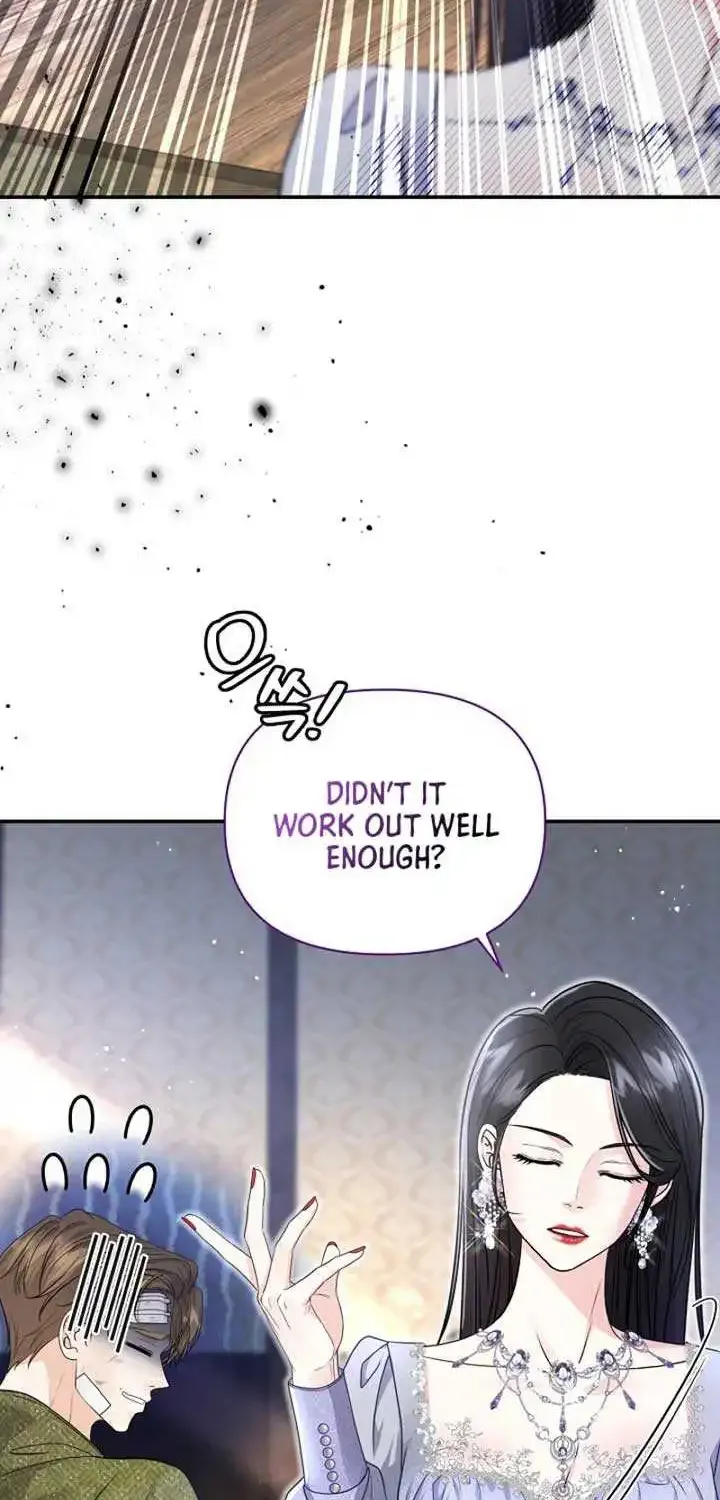 Grand Duke of the North Zinmanga X Chapter 42 Page 4