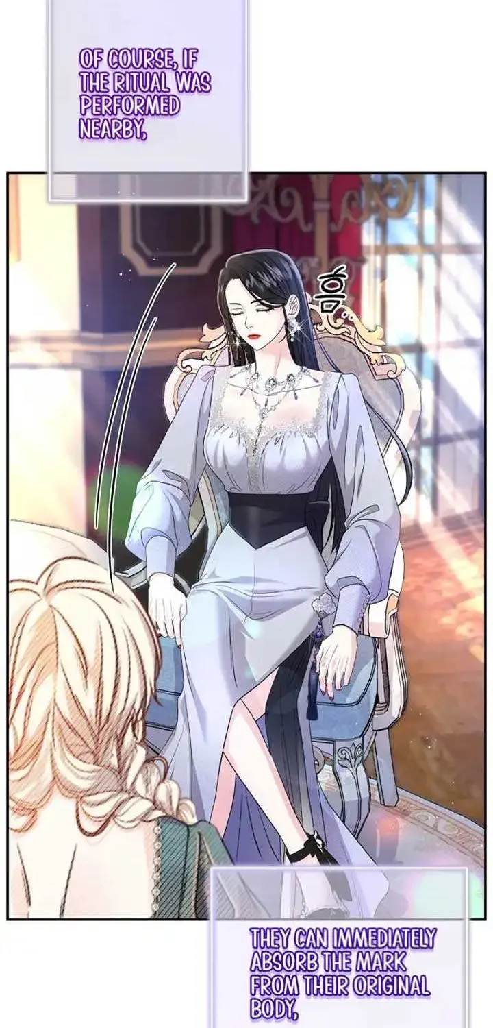 Grand Duke of the North Zinmanga X Chapter 42 Page 63