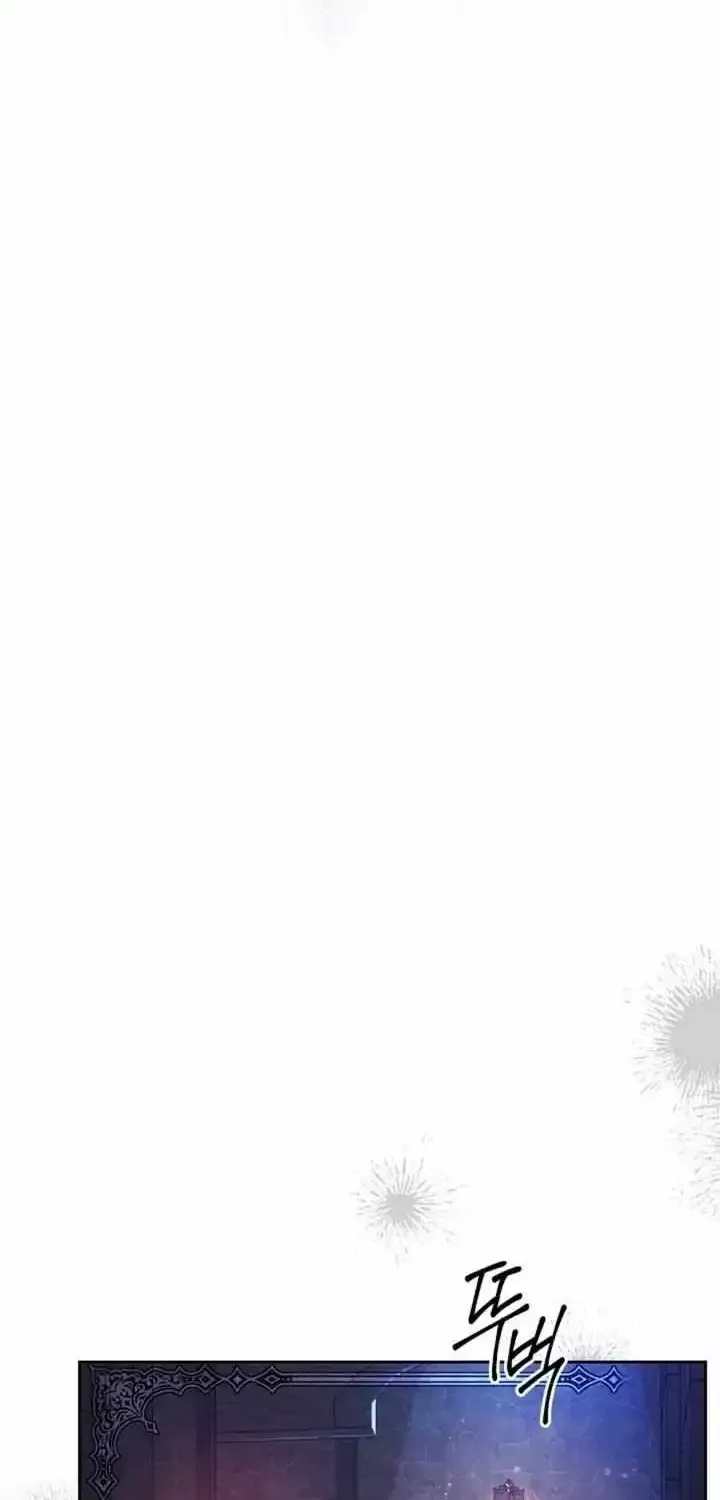 Grand Duke of the North Zinmanga X Chapter 37 Page 31