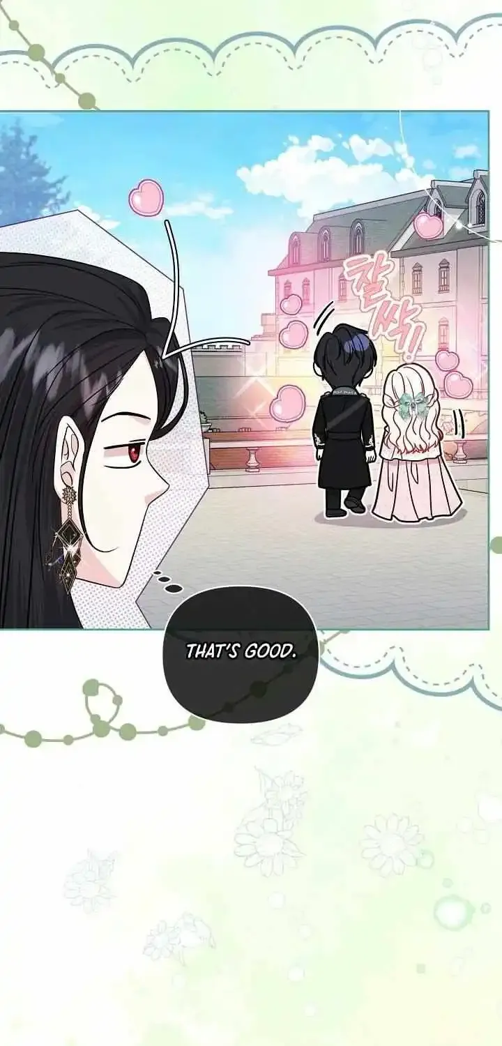 Grand Duke of the North Zinmanga X Chapter 36 Page 46