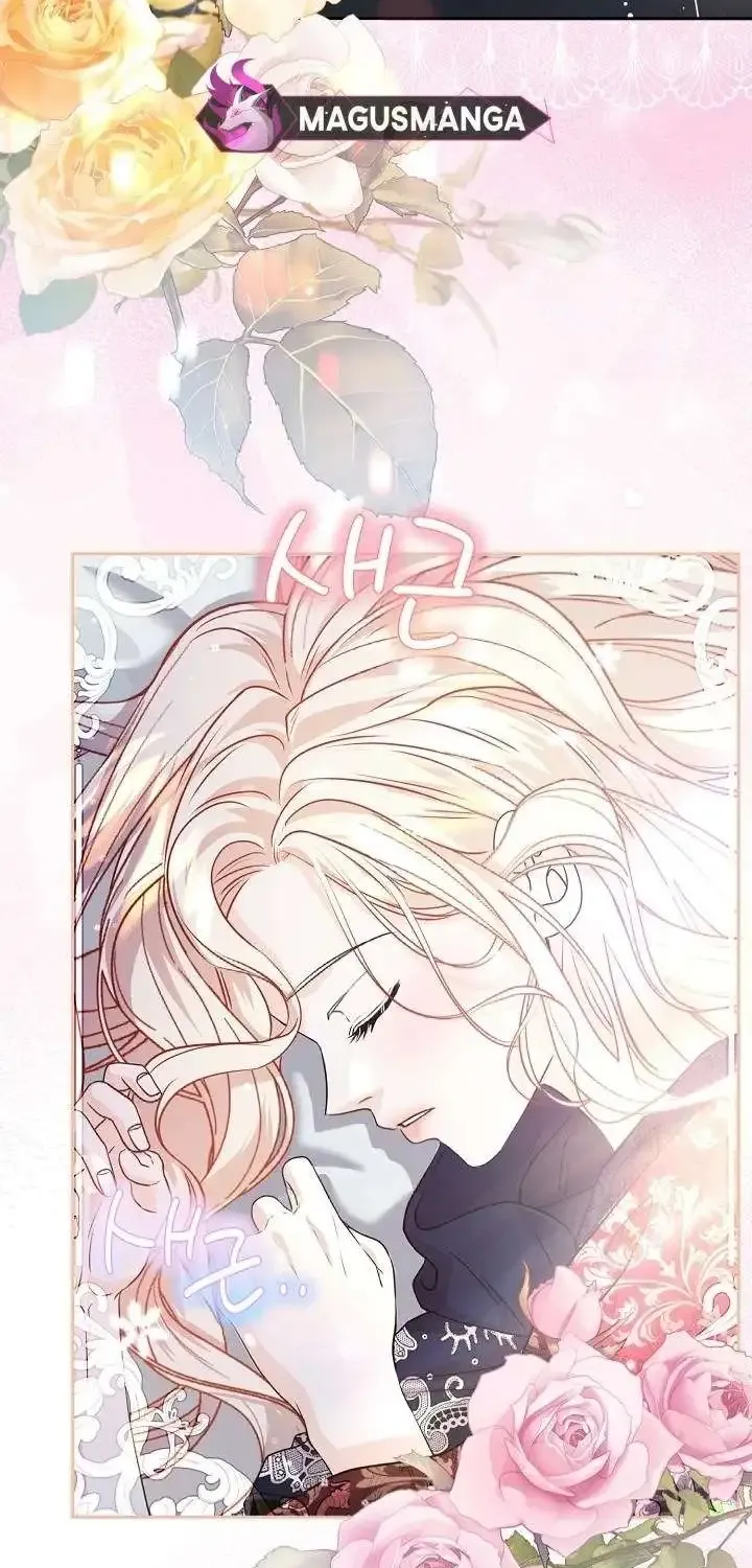 Grand Duke of the North Zinmanga X Chapter 26 Page 52