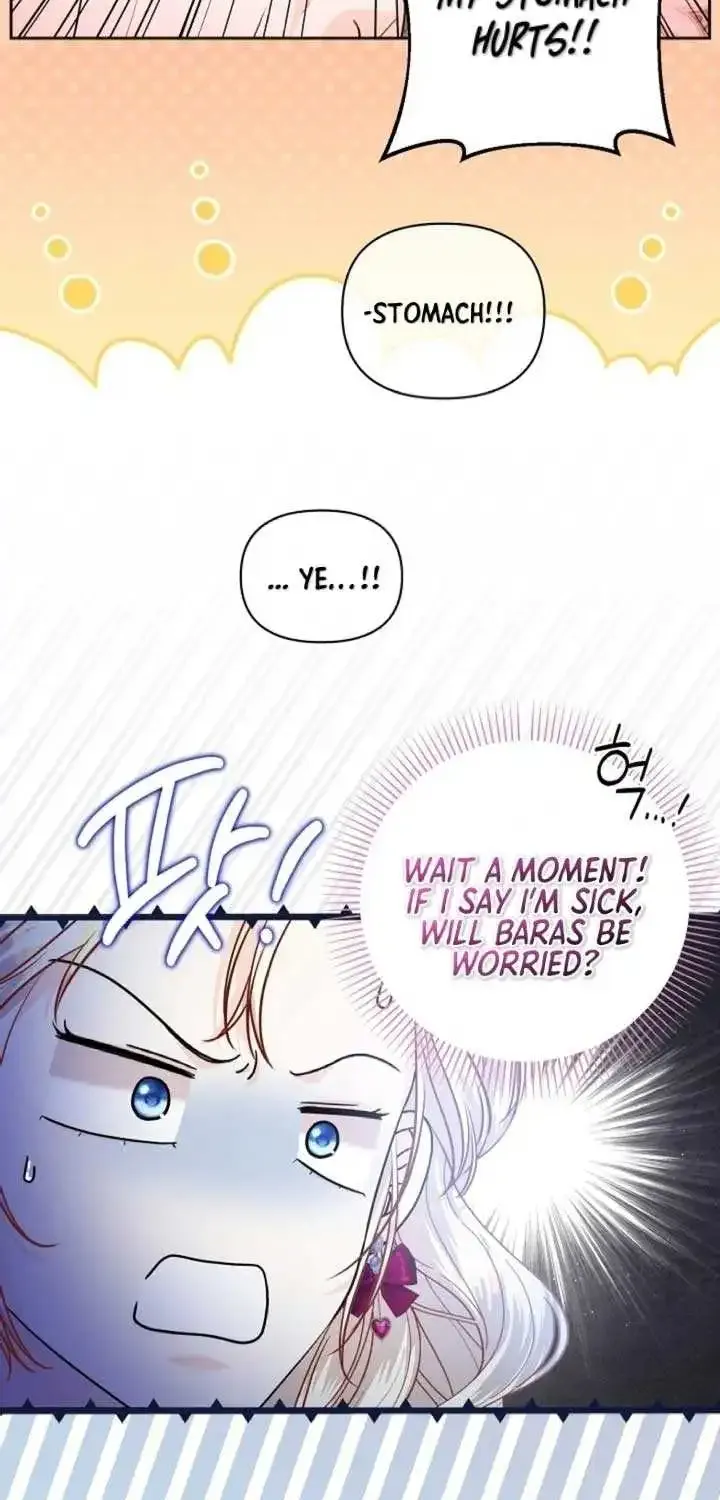 Grand Duke of the North Zinmanga X Chapter 25 Page 6