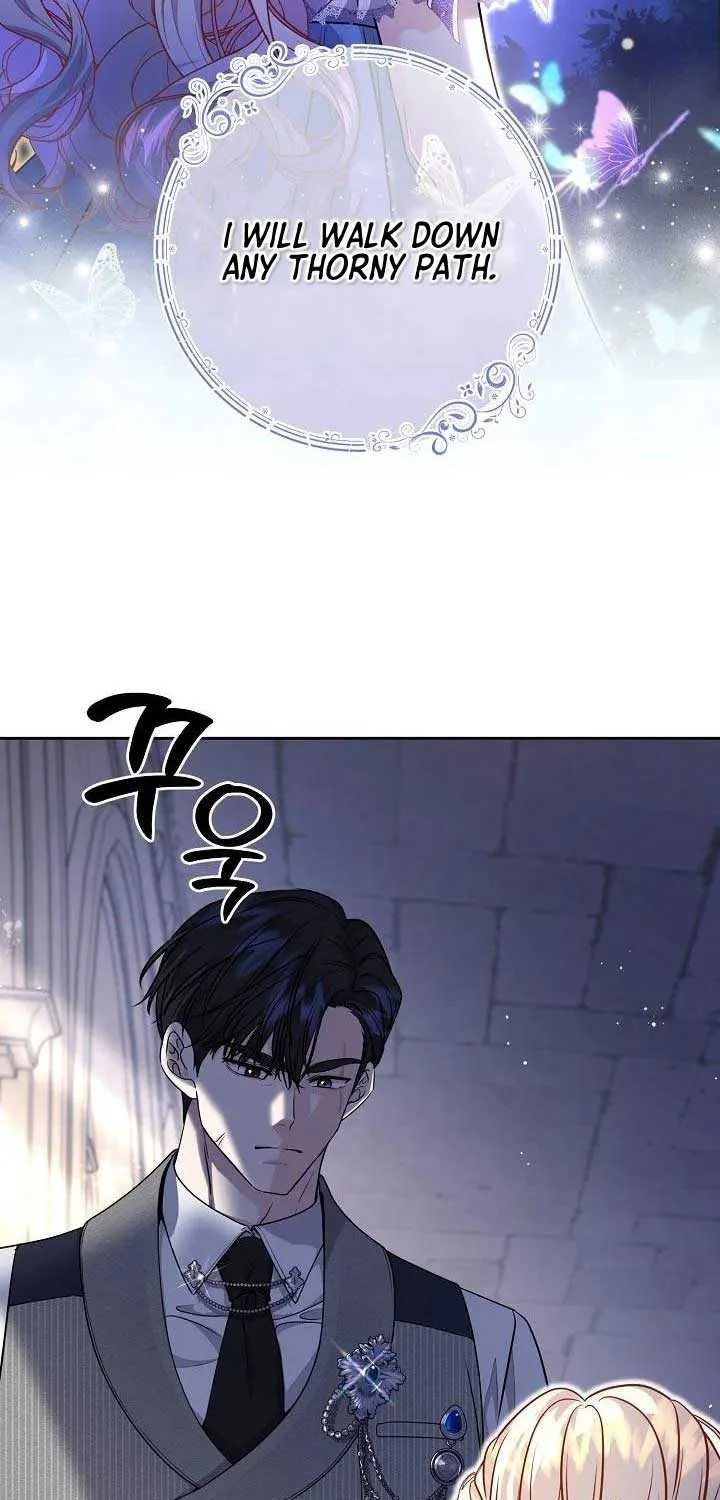 Grand Duke of the North Zinmanga X Chapter 23 Page 5