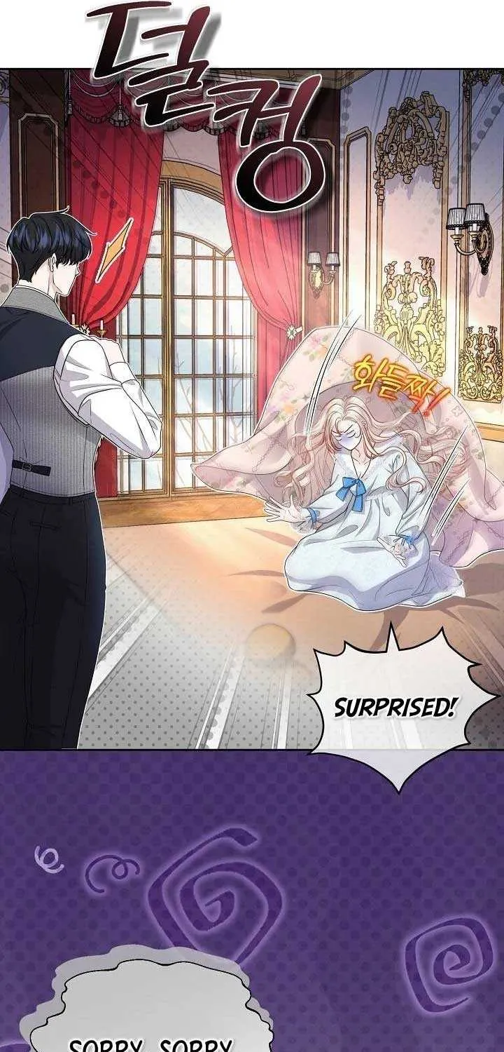 Grand Duke of the North Zinmanga X Chapter 22 Page 20