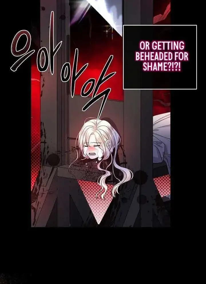 Grand Duke of the North Zinmanga X Chapter 15 Page 24