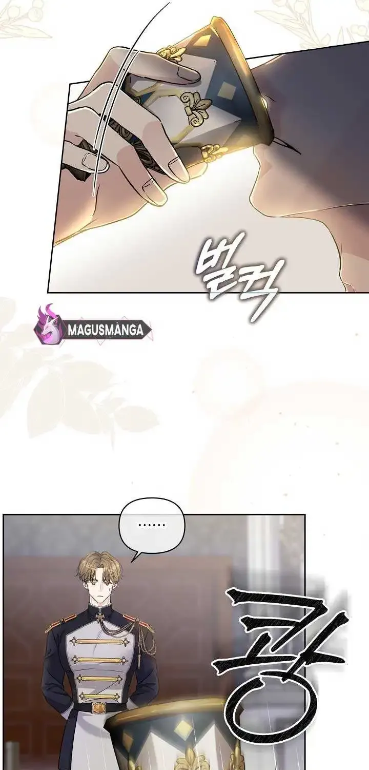 Grand Duke of the North Zinmanga X Chapter 12 Page 19