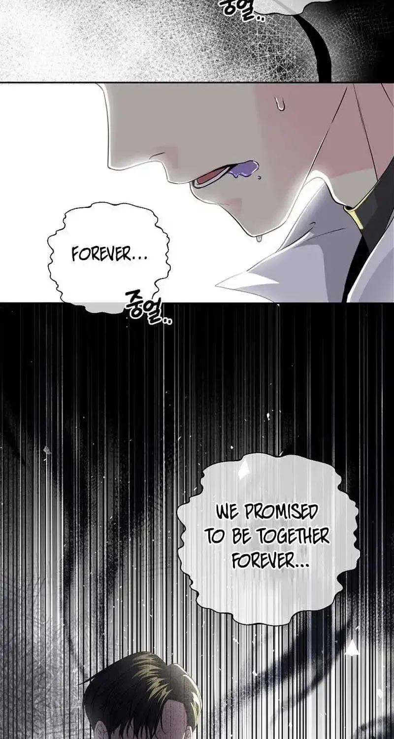 Grand Duke of the North Zinmanga X Chapter 10 Page 26