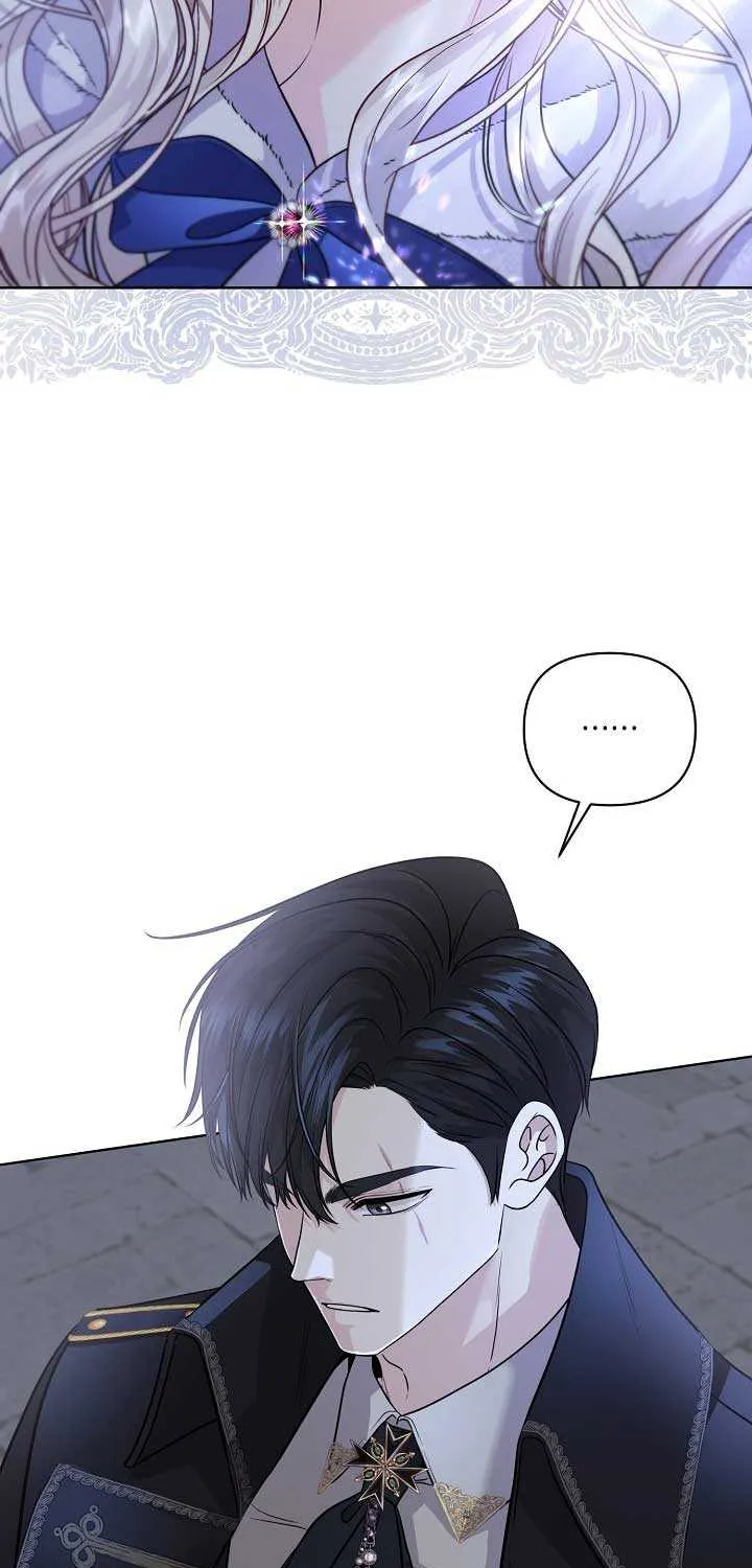 Grand Duke of the North Zinmanga X Chapter 4 Page 40