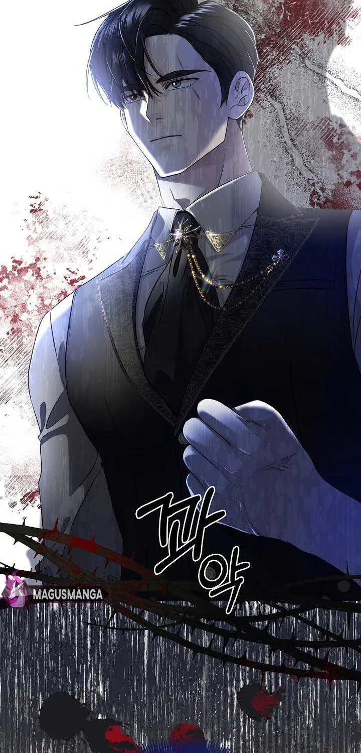 Grand Duke of the North Zinmanga X Chapter 2 Page 65