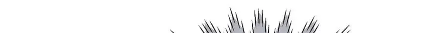 I’m in Love with My Foe Zinmanga X Chapter 147 Page 70
