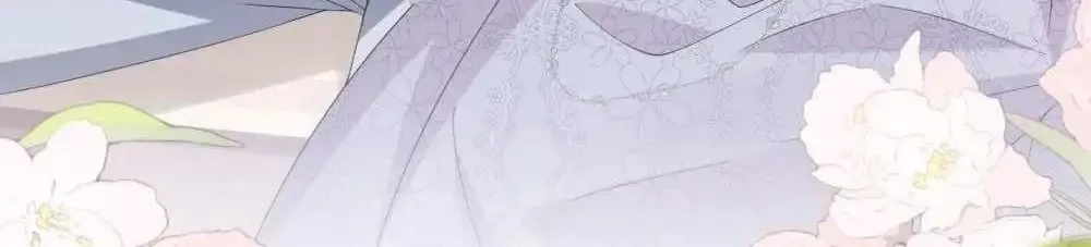 I’m in Love with My Foe Zinmanga X Chapter 144 Page 69