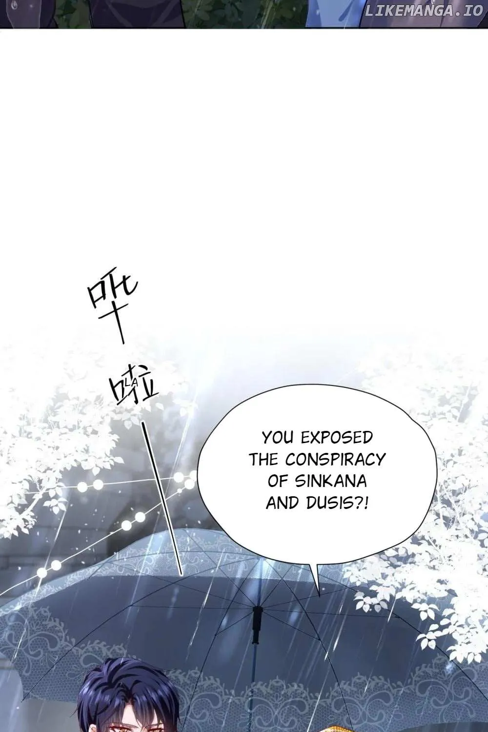 I’m in Love with My Foe Zinmanga X Chapter 138 Page 43