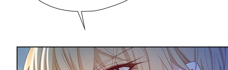 I’m in Love with My Foe Zinmanga X Chapter 130 Page 74