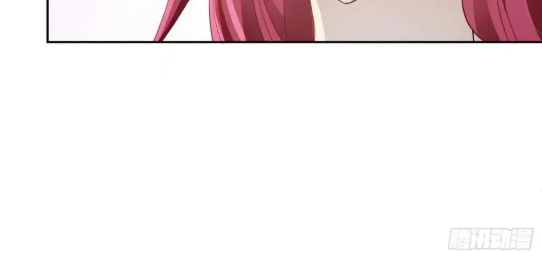 I’m in Love with My Foe Zinmanga X Chapter 116 Page 98