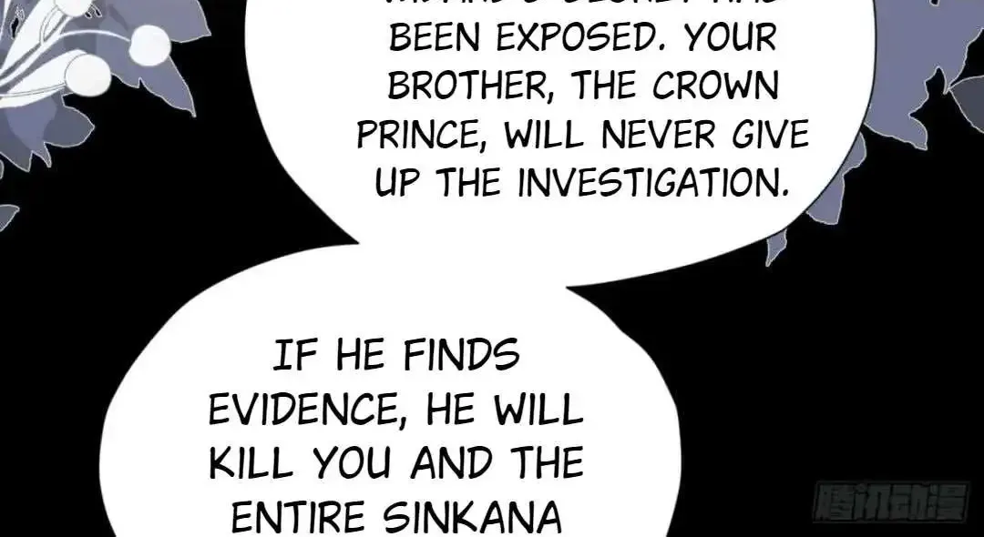 I’m in Love with My Foe Zinmanga X Chapter 116 Page 114