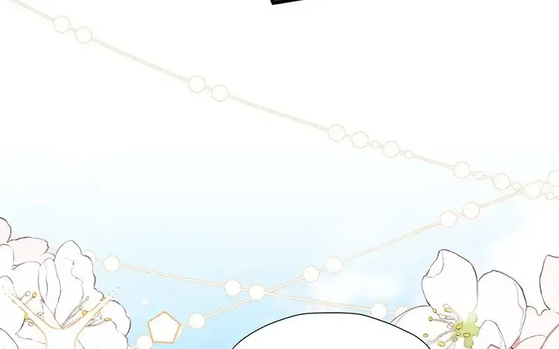 I’m in Love with My Foe Zinmanga X Chapter 75 Page 41