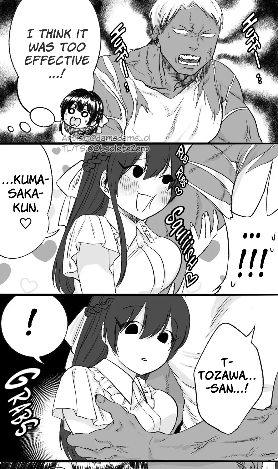 Charao-kun to Seiso-chan Zinmanga X Chapter 16 Page 1
