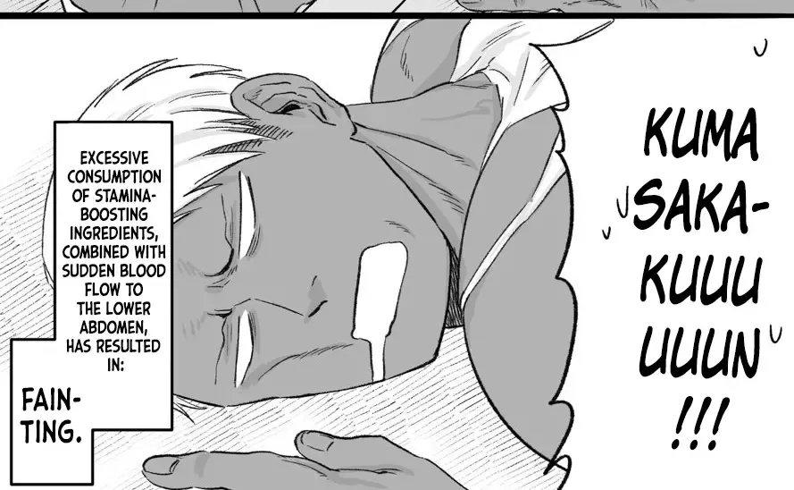 Charao-kun to Seiso-chan Zinmanga X Chapter 16 Page 4