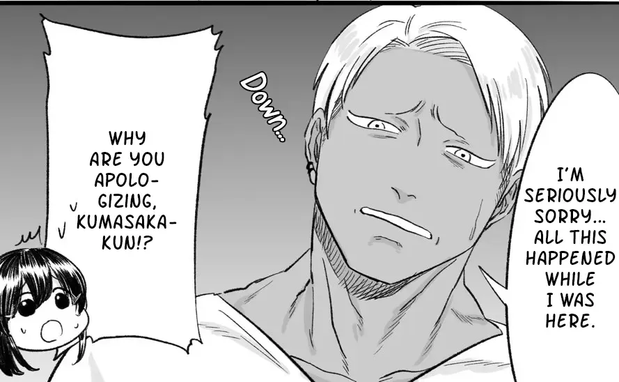 Charao-kun to Seiso-chan Zinmanga X Chapter 12 Page 2