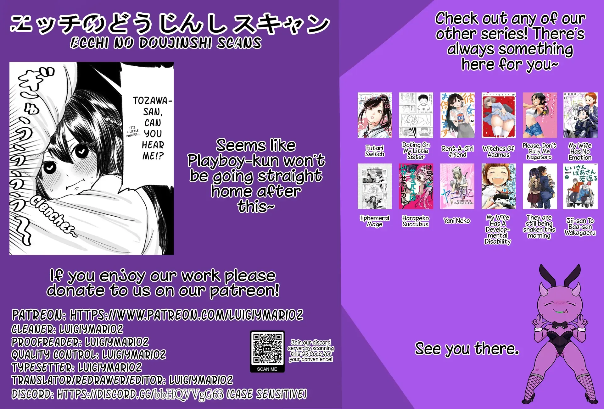 Charao-kun to Seiso-chan Zinmanga X Chapter 12 Page 5