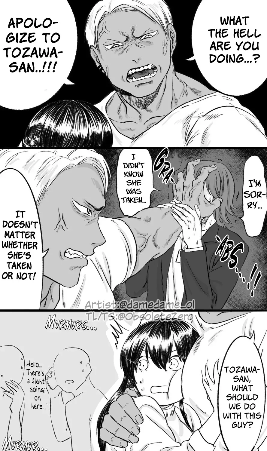 Charao-kun to Seiso-chan Zinmanga X Chapter 11 Page 1
