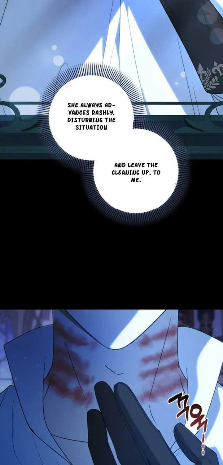 The Obsessive Emperor’s Capable Pharmacist Zinmanga X Chapter 35 Page 7