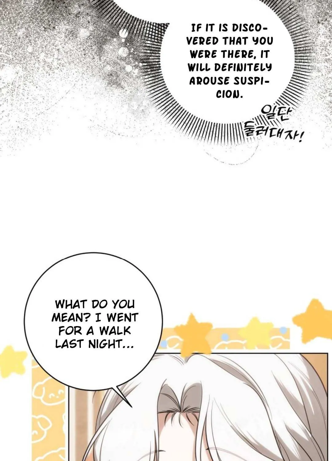 The Obsessive Emperor’s Capable Pharmacist Zinmanga X Chapter 27 Page 9