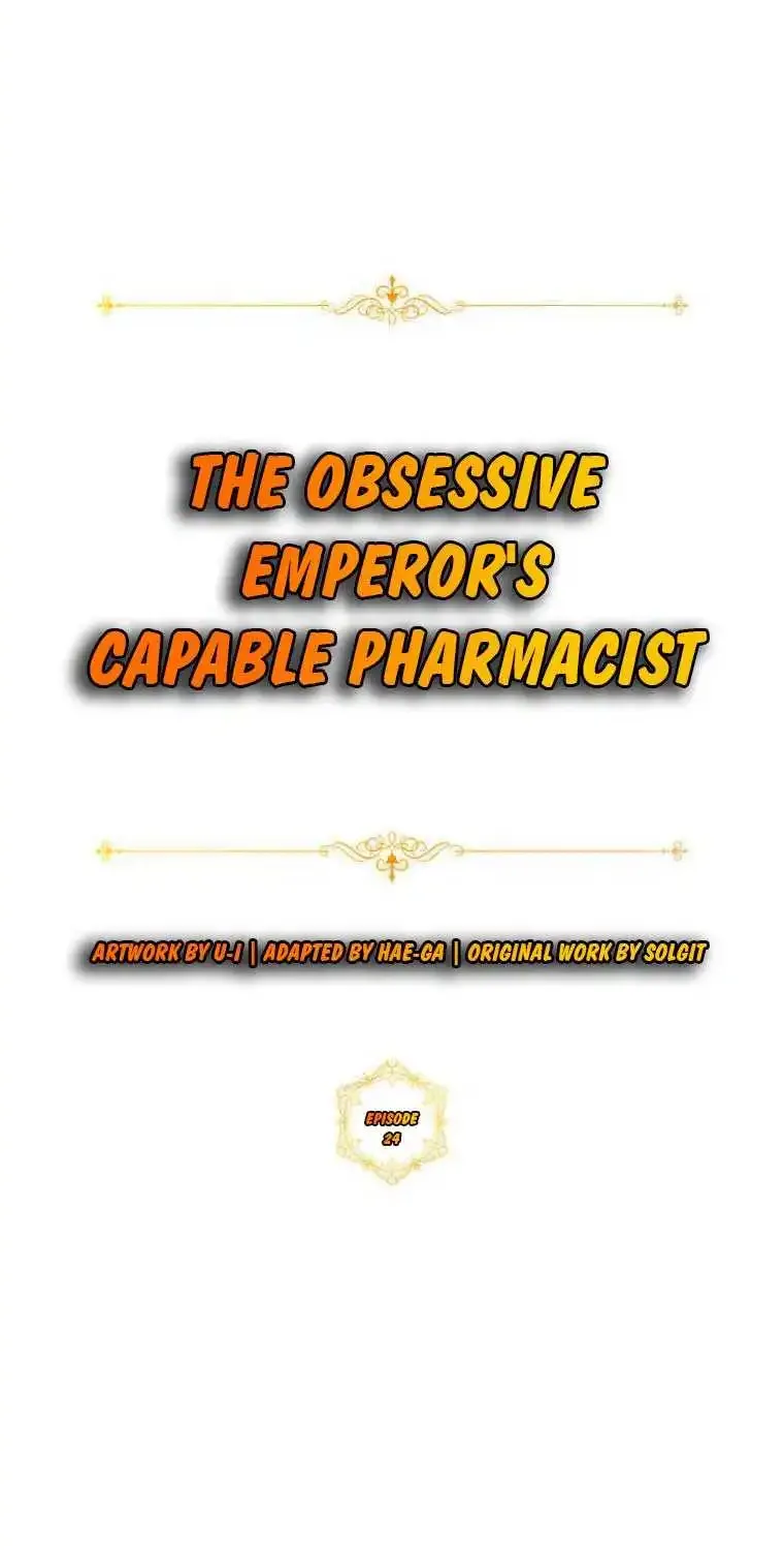 The Obsessive Emperor’s Capable Pharmacist Zinmanga X Chapter 24 Page 43