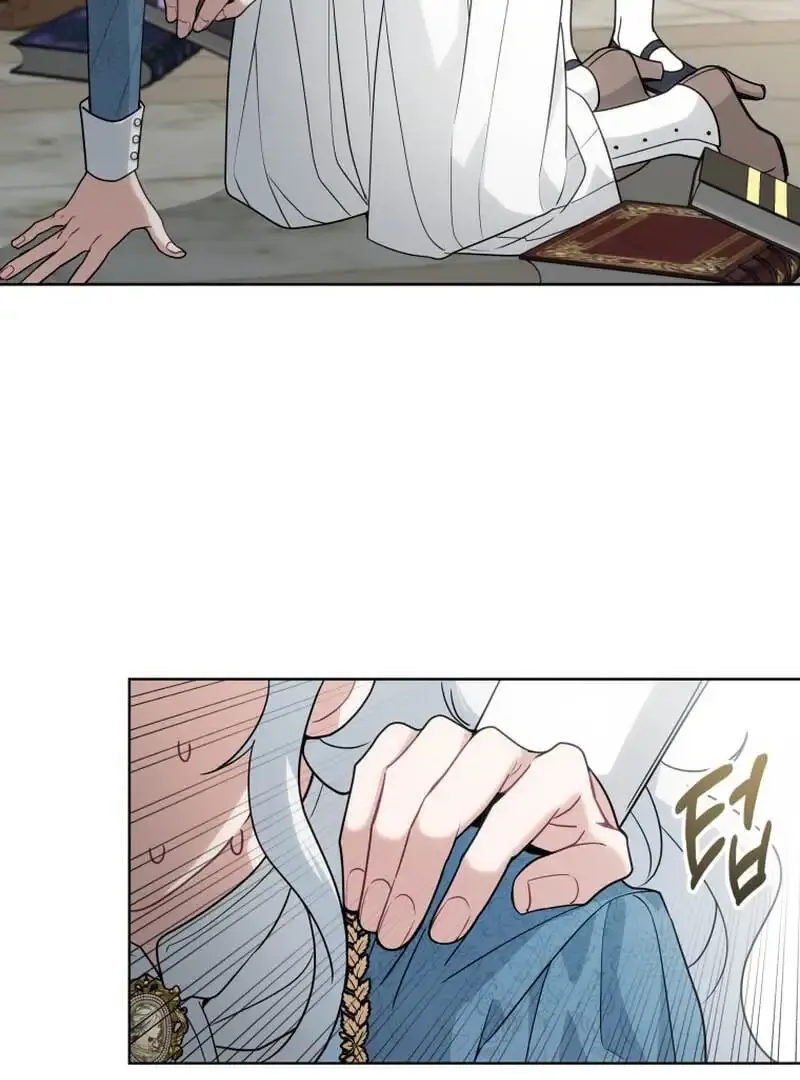 The Obsessive Emperor’s Capable Pharmacist Zinmanga X Chapter 1 Page 73