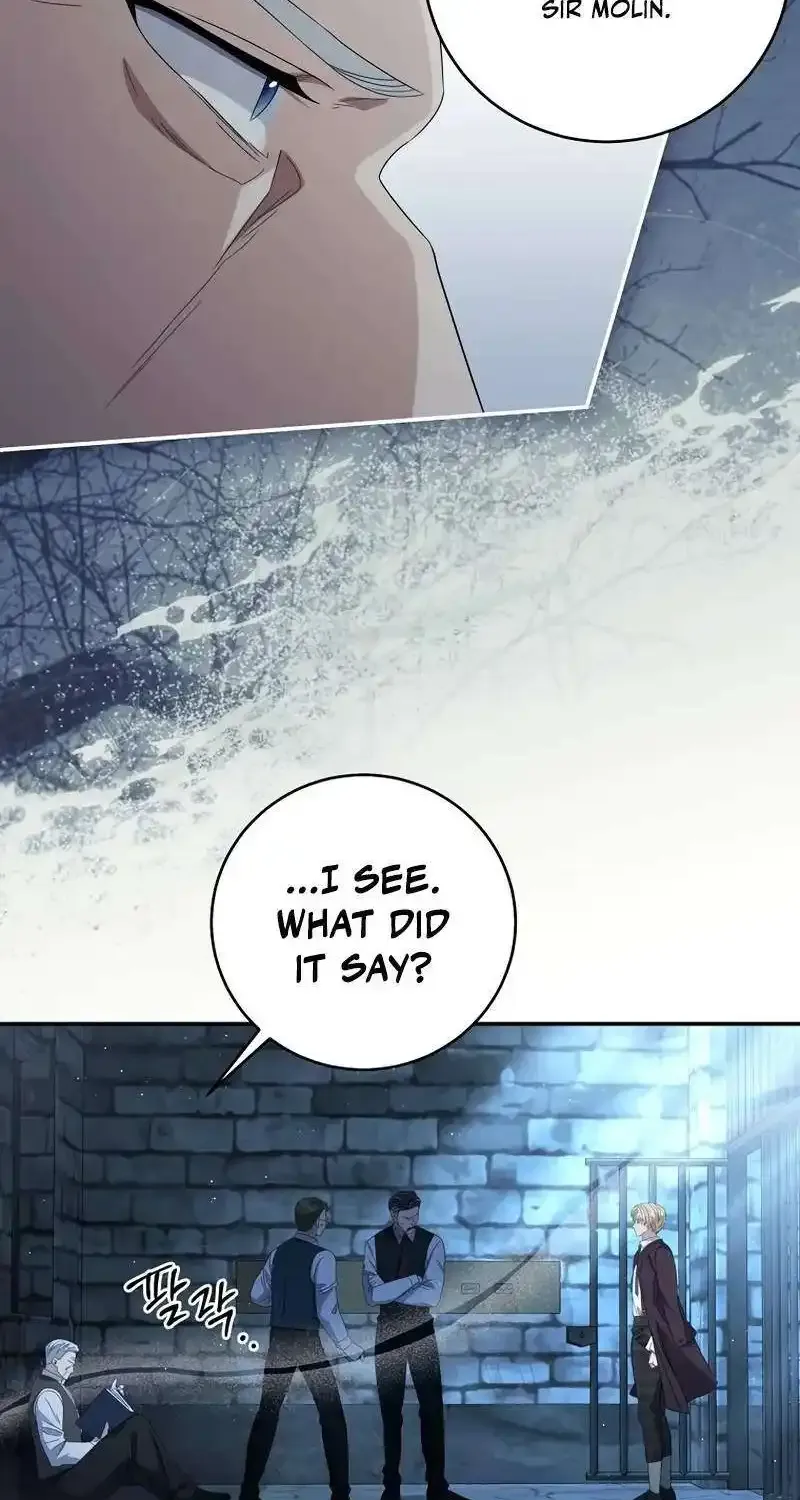 Margrave’s Bastard Son was The Emperor Zinmanga X Chapter 61 Page 6