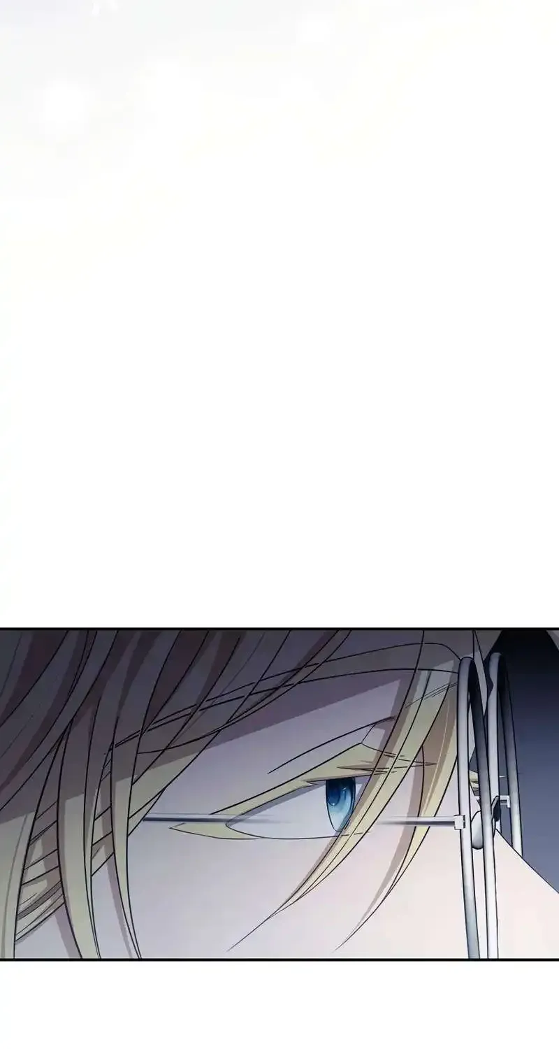 Margrave’s Bastard Son was The Emperor Zinmanga X Chapter 61 Page 23