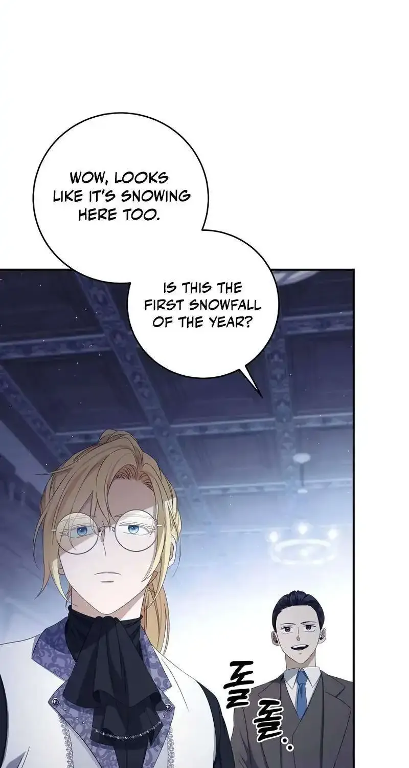 Margrave’s Bastard Son was The Emperor Zinmanga X Chapter 61 Page 24