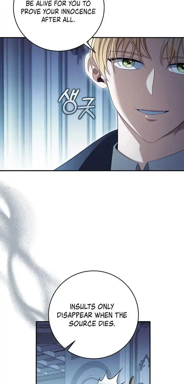 Margrave’s Bastard Son was The Emperor Zinmanga X Chapter 59 Page 5