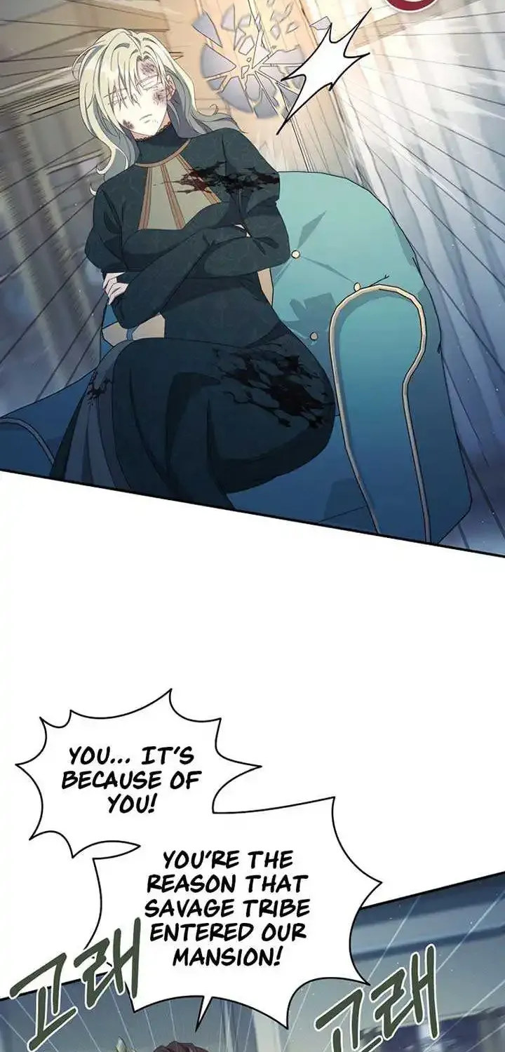 Margrave’s Bastard Son was The Emperor Zinmanga X Chapter 59 Page 12