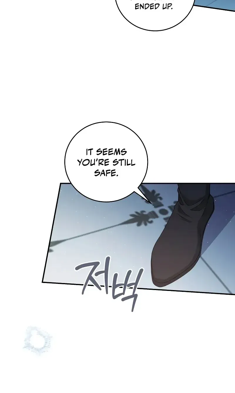 Margrave’s Bastard Son was The Emperor Zinmanga X Chapter 58 Page 76