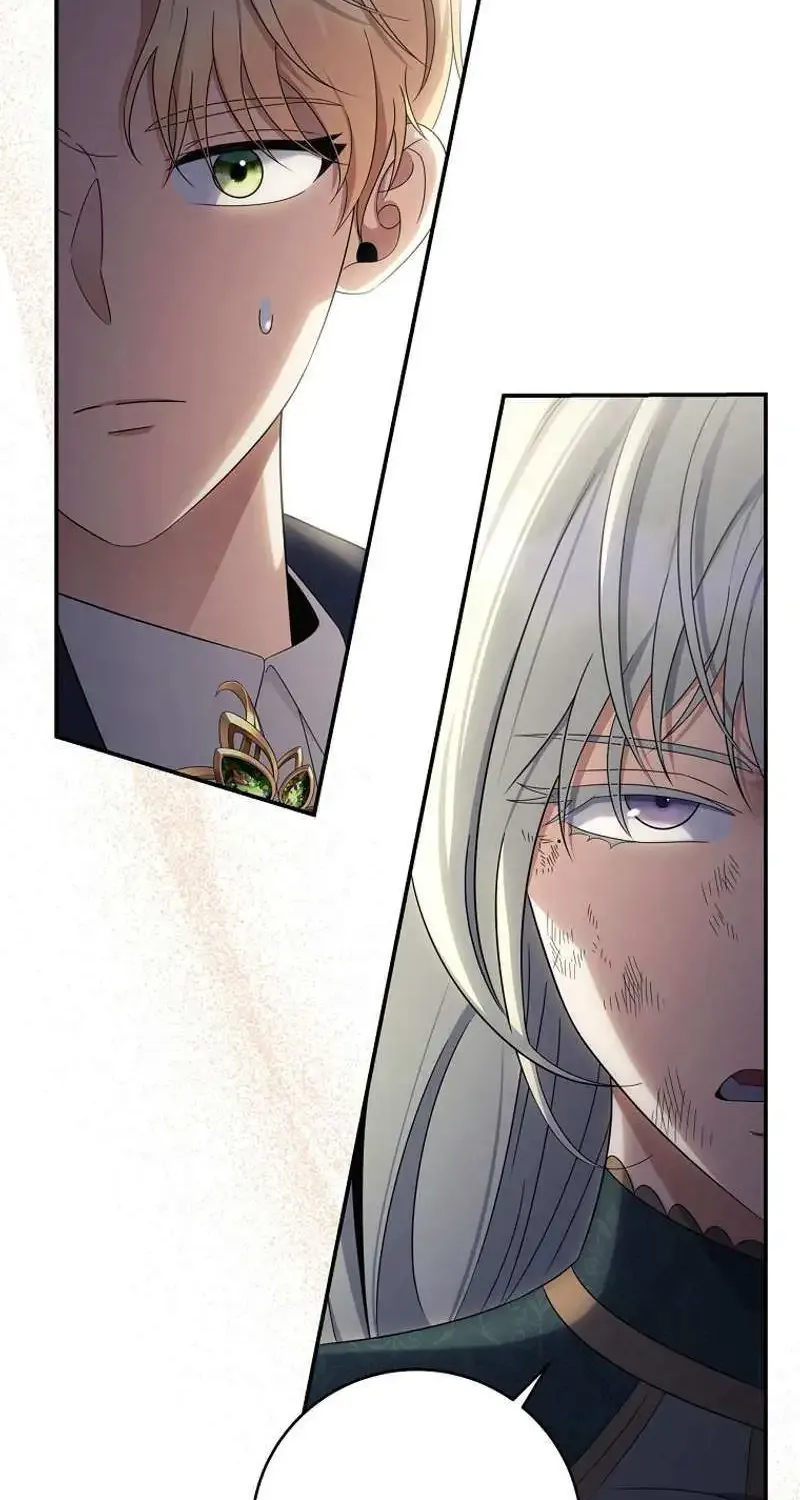 Margrave’s Bastard Son was The Emperor Zinmanga X Chapter 57 Page 5