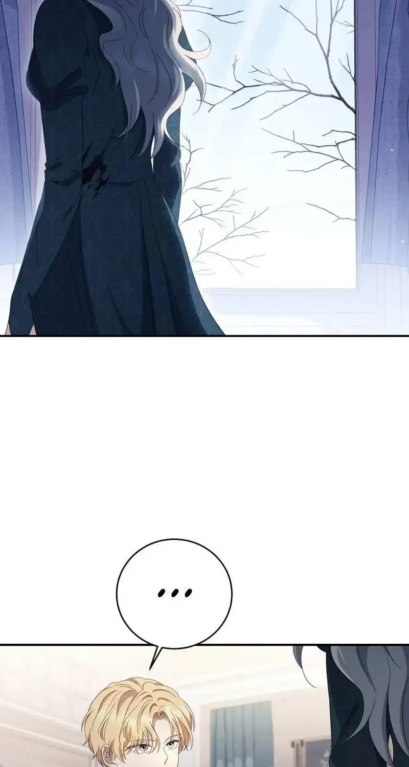 Margrave’s Bastard Son was The Emperor Zinmanga X Chapter 57 Page 13
