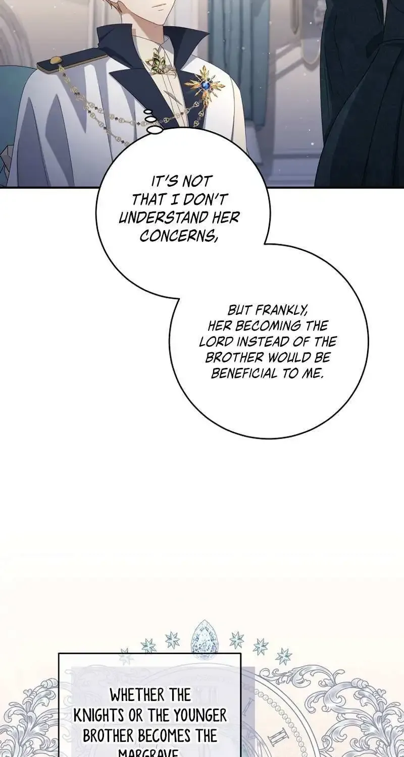 Margrave’s Bastard Son was The Emperor Zinmanga X Chapter 57 Page 14