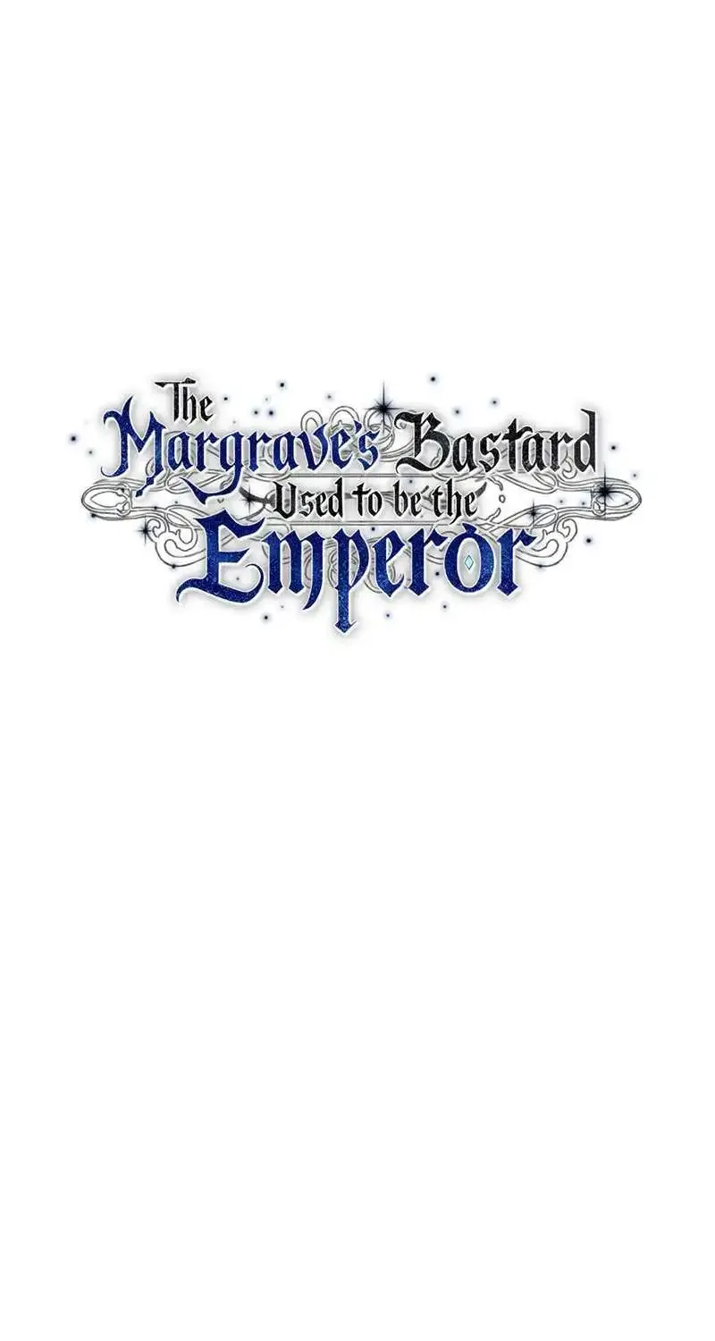 Margrave’s Bastard Son was The Emperor Zinmanga X Chapter 57 Page 24