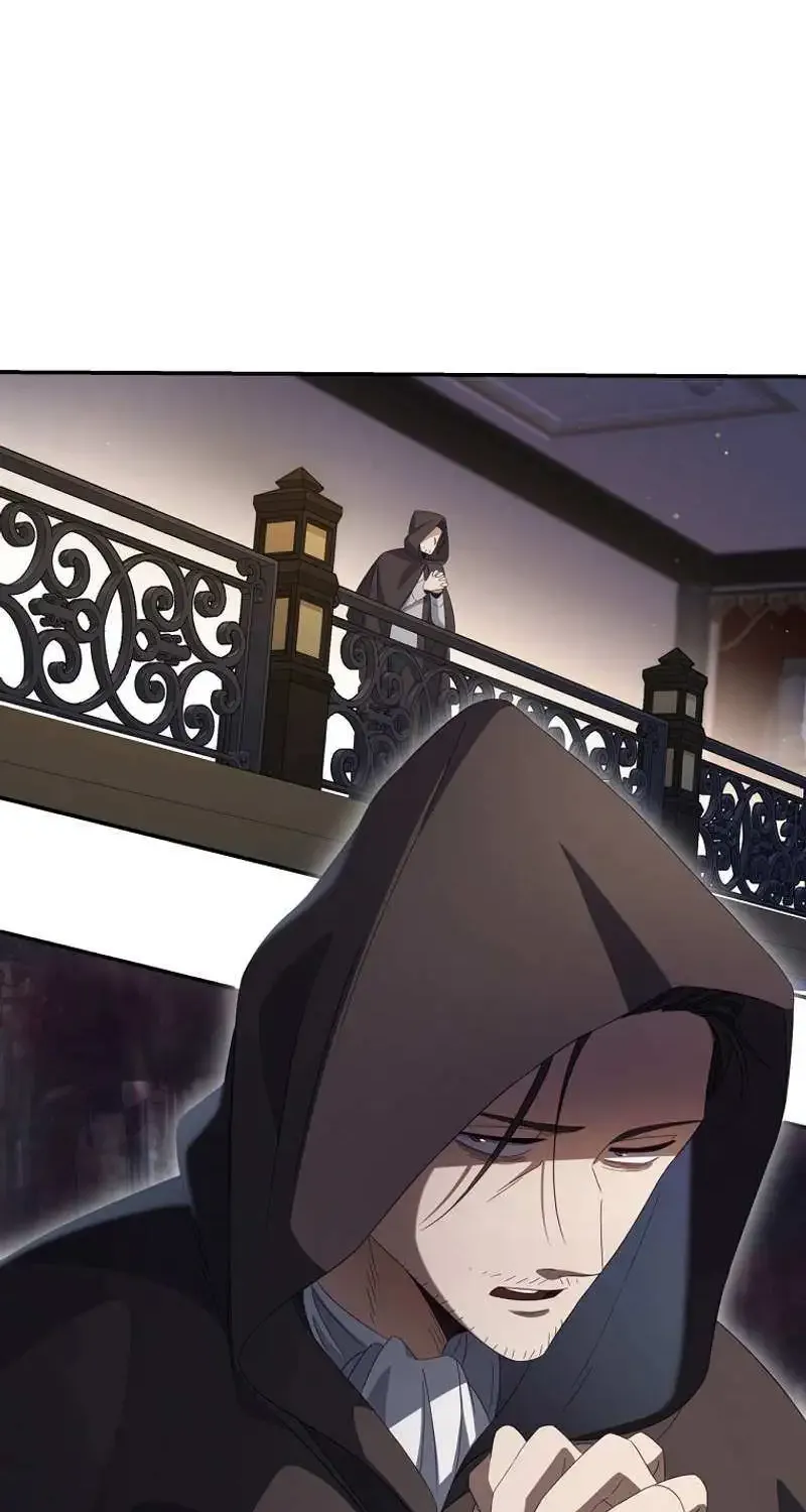 Margrave’s Bastard Son was The Emperor Zinmanga X Chapter 57 Page 41