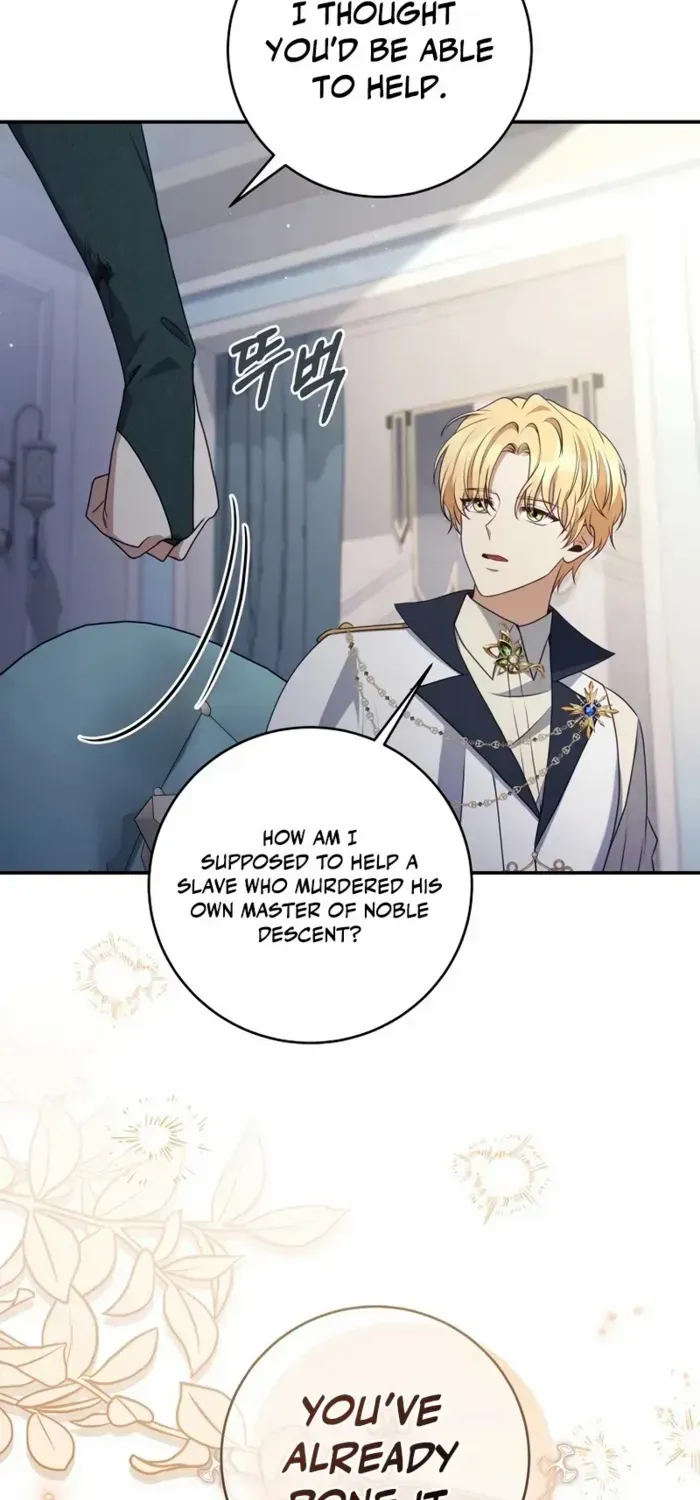 Margrave’s Bastard Son was The Emperor Zinmanga X Chapter 56 Page 60